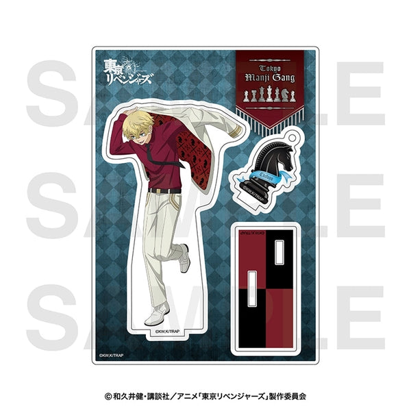 『東京リベンジャーズ』チェスコレクション アクリルスタンド 松野千冬